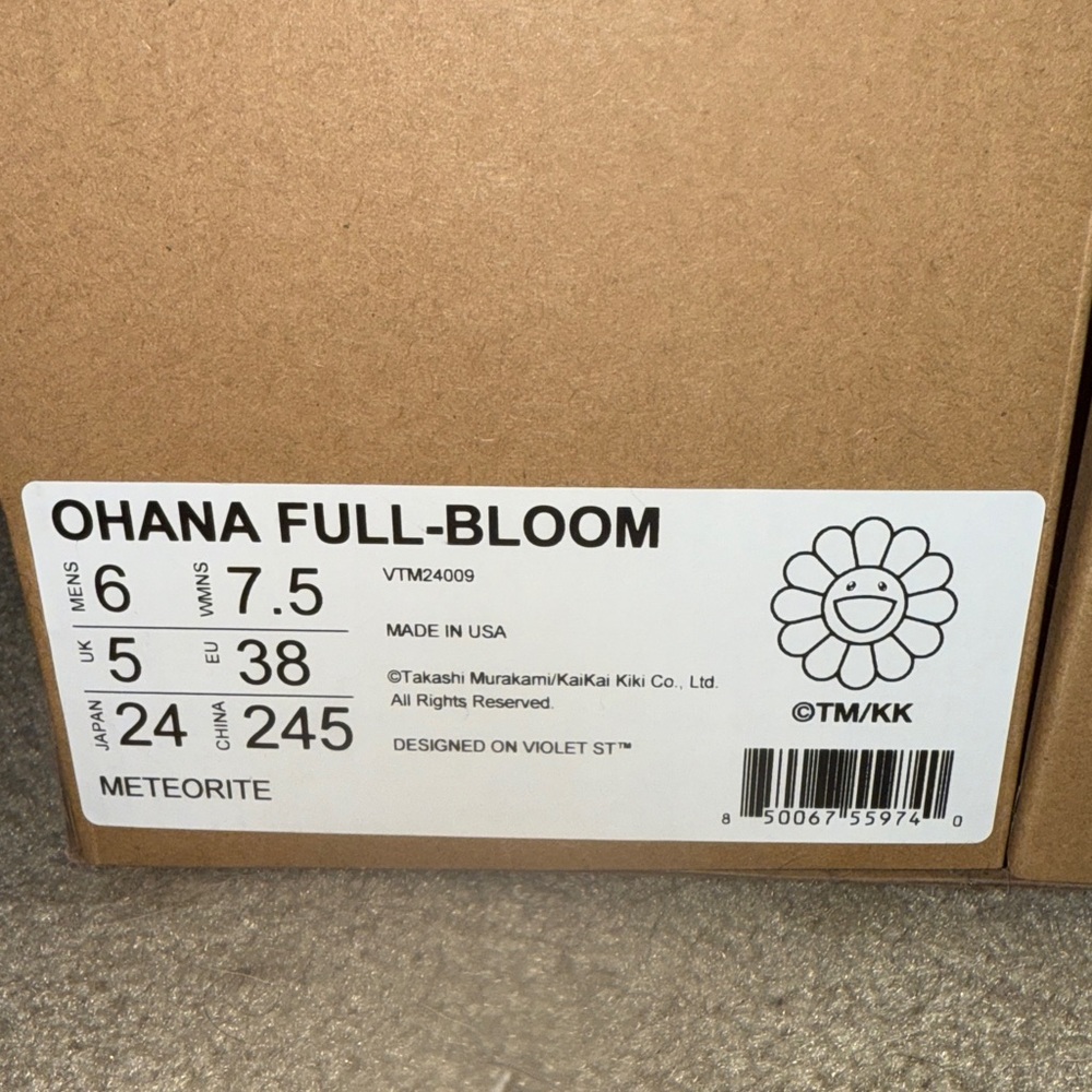 Ohana Hatake full-bloom meteorite slides - Picture 3 of 10